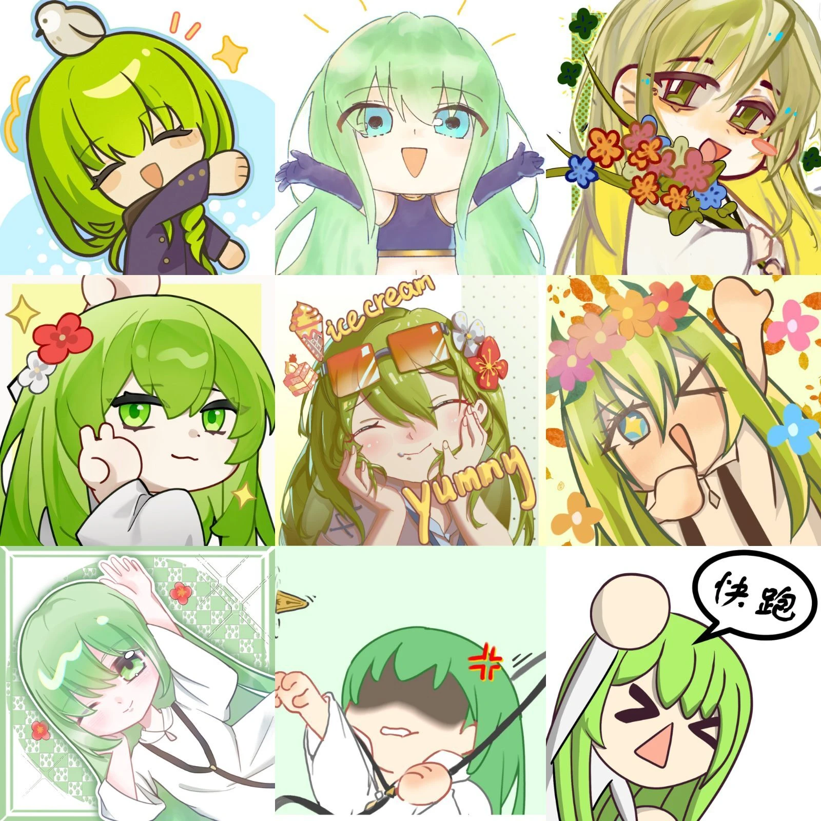 Community Fan Art Events