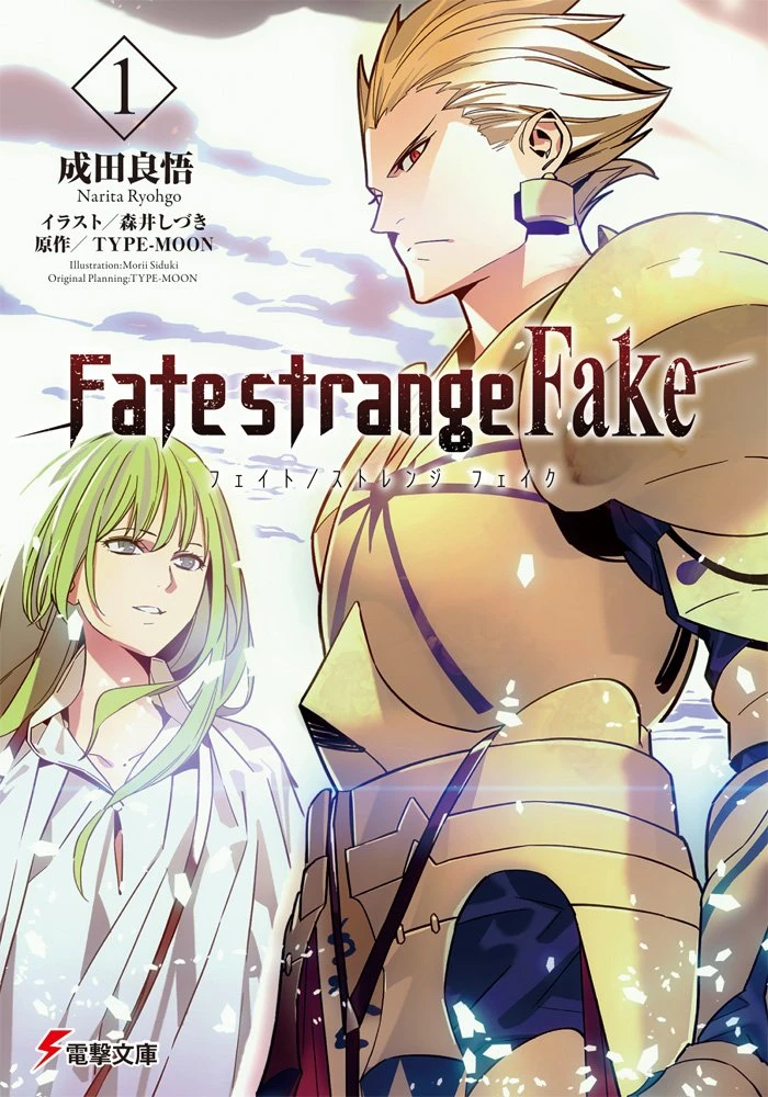 Fate/strange Fake Novels & Manga